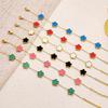 Titanium Steel Clover Bracelet with Mother-of-Pearl Double-Sided Design - Elegant and Versatile Fashion Jewelry.