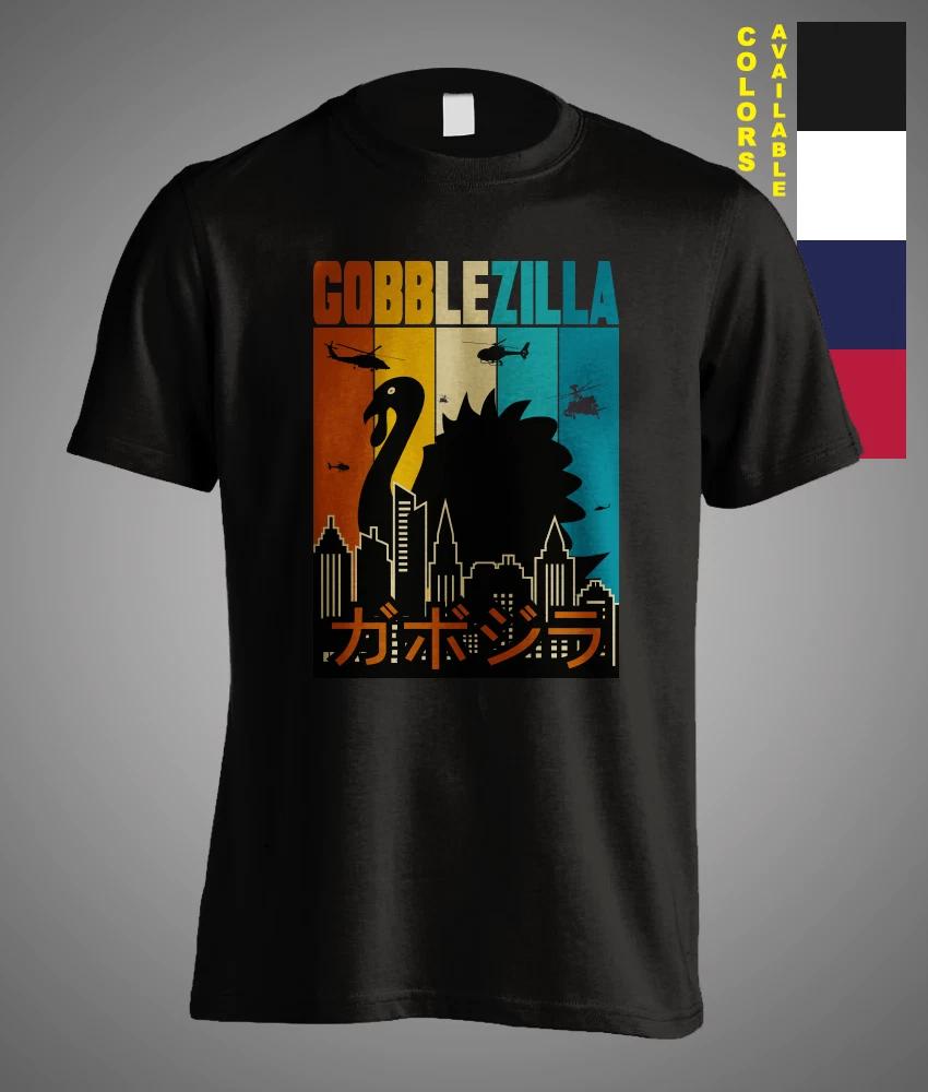 Gobblezilla Monster Thanksgiving Turkey Day Retro Vintage Funny Gift T-Shirt S