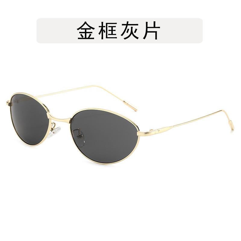 Y2K Stylish Women's Sun Glasses  Sexy Outdoor Activity Sunglasses Women Korean Campus Style Female Sunglass