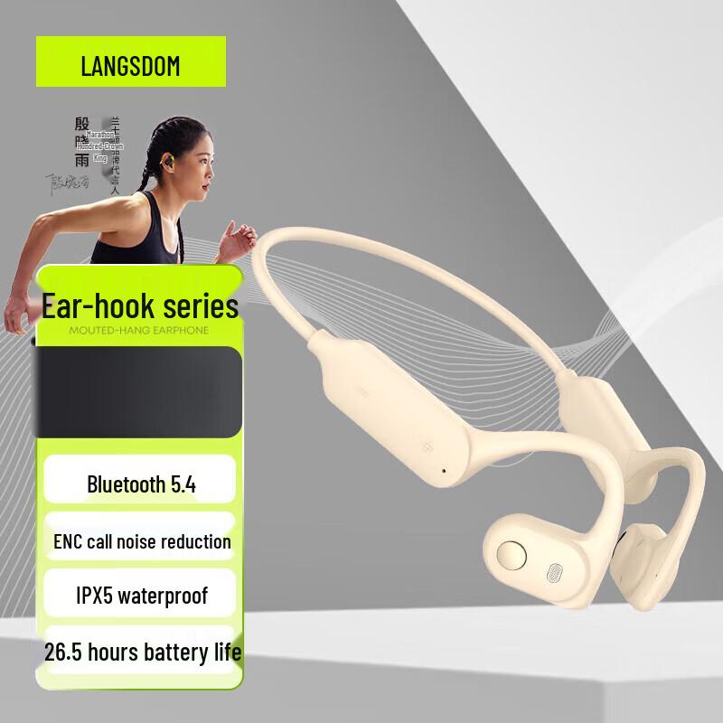 

Lanston BE10 Open-Ear Sports Wireless Headphones