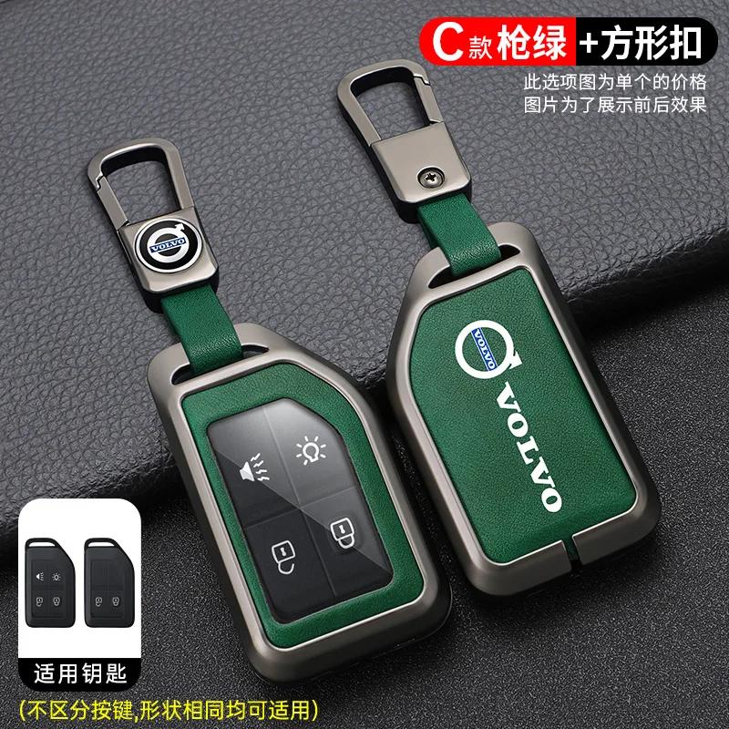 Zine Alloy Leather Car Key Case Shell Cover Holder Protector For Volvo FH16 RC FM EVRO 6 Fh CARGO 555 FM Heavy Truck Accessories