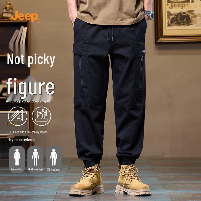 Jeep Men's Spring Outdoor Jogger Cargo Pants