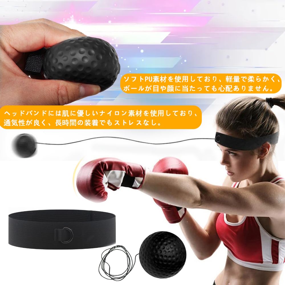 KASELIN Boxing Ball Punching Ball Martial Arts Batting Practice Lightweight