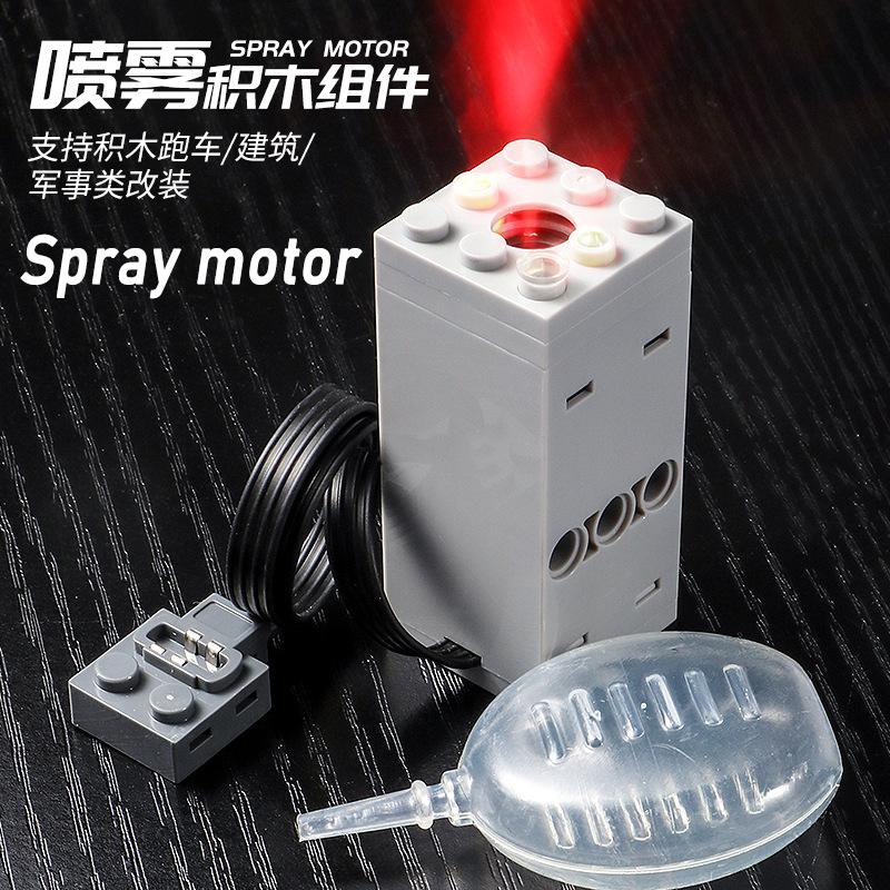 Technical Motor Parts Multi Power Functions 8293 8883 Tool Servo Train Motor PF Model Sets Building Blocks Compatible