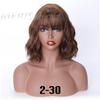 17 Colors Short Water Wave Wigs for  Women Heat Resistant Fiber Daily Full False Hair
