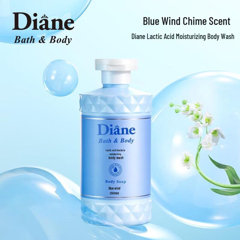 Daian Lactic Acid Bacteria Moisturizing Shower Gel