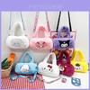 Cute Plush Cartoon Shoulder Bag For Girls With Adorable Designs And Versatile Style