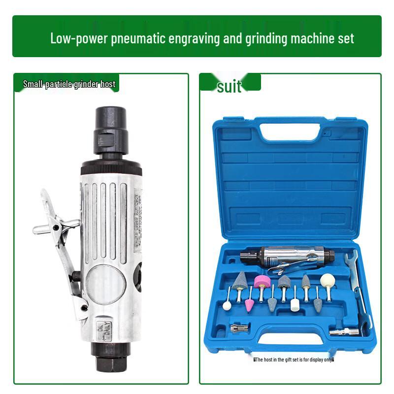 

Industrial-Grade Pneumatic Engraving Grinder Kit CN plug (adapter included)