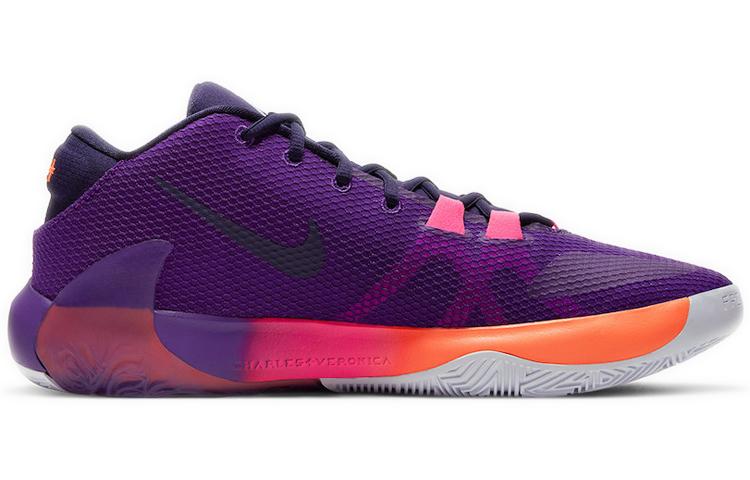 Nike Nba 2K20 X Zoom Freak 1 'All Bros 4' Gamer Exclusive DA4811-500
