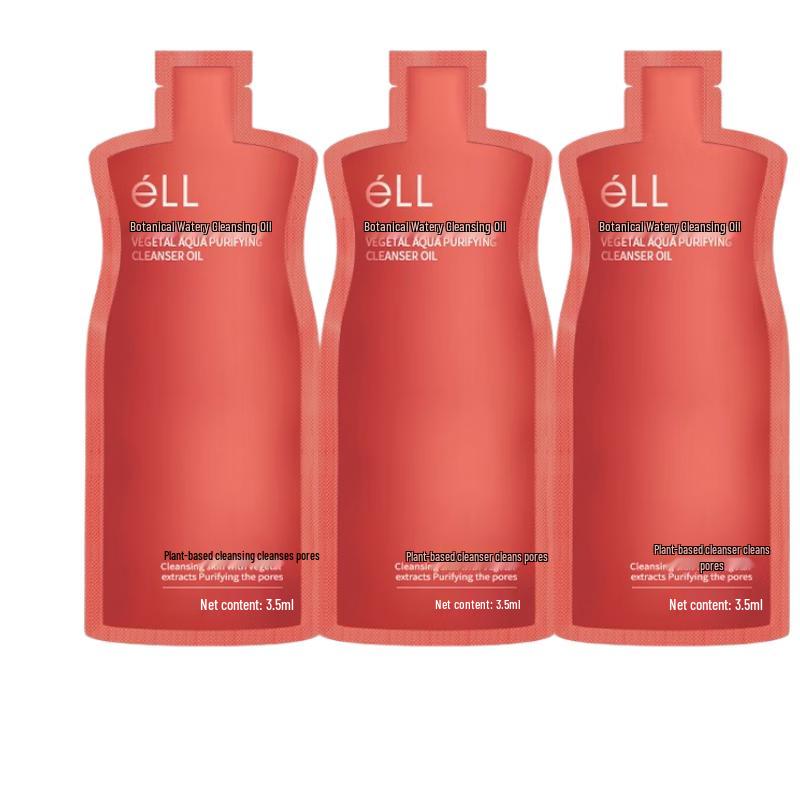 

ELL 3-in-1 Botanical Hydrating Cleansing Oil