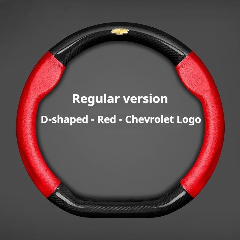 For Chevrolet Car Steering Wheel Cover CarbonFiber ventilate Leather Fit Cruze Captiva Lacetti Aveo Niva Spark Sonic Trax Camaro