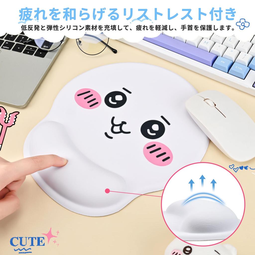 Newseego Mouse Pad Cute Design with Integrated Wrist Memory Ergonomic Character Reduces Wrist Ideal for Gaming and Stylish Computer Pad - Rest, Foam,