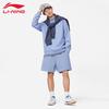 Li-Ning Men's Crewneck Sweatshirt U029