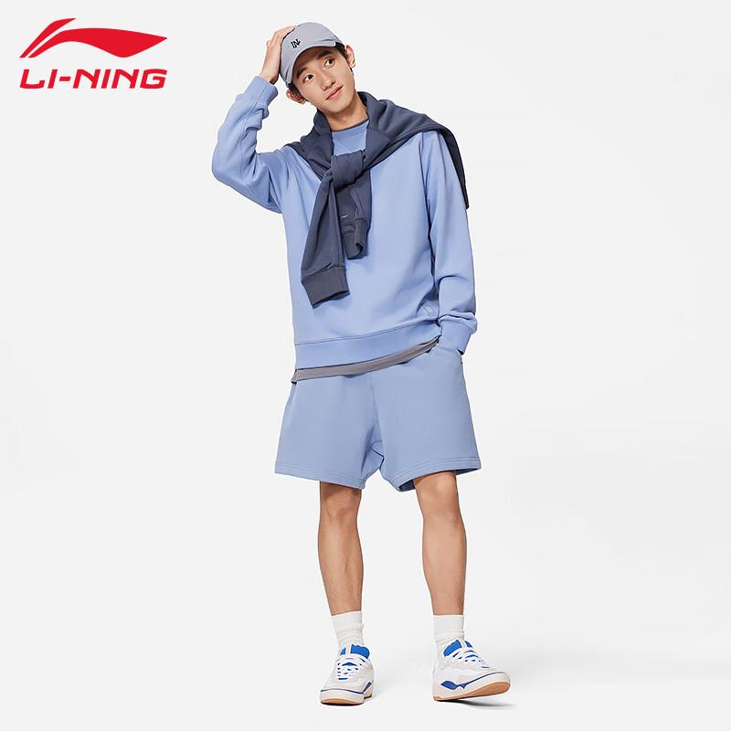 Li-Ning Men's Crewneck Sweatshirt U029