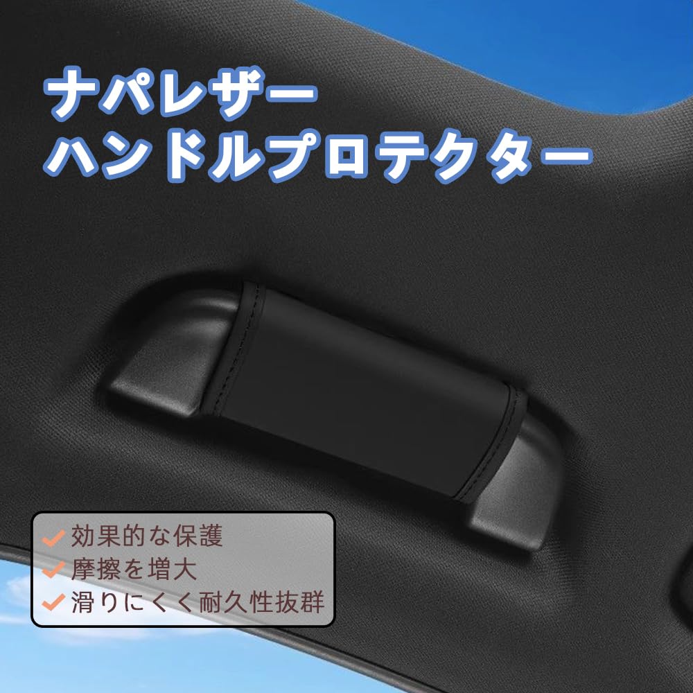 YFFSFDC Steering Wheel Cover, Assist Grip Cover, Handle, Set of 2, Driver and Passenger