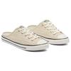 Converse Chuck Taylor All Star Dainty Mule Comfortable Simple Durable Breathable Low Top Canvas Shoes Women Sneaker Beige 571900C