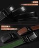 ObiOri Belt Mens Genuine Leather Tochigi Made Japan Auto Lock Type Infinite Adjustment Hole-less Casual Business Suit Easy Use Size Adjustable Box