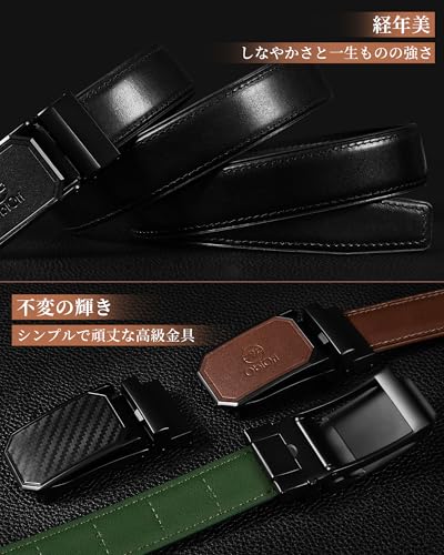 ObiOri Belt Mens Genuine Leather Tochigi Made Japan Auto Lock Type Infinite Adjustment Hole-less Casual Business Suit Easy Use Size Adjustable Box