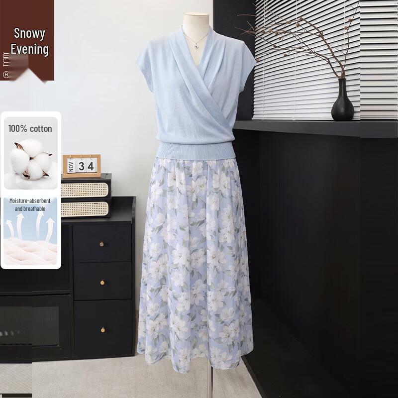 XUEXI Women s Ice Silk Two-Piece Summer Outfit XL