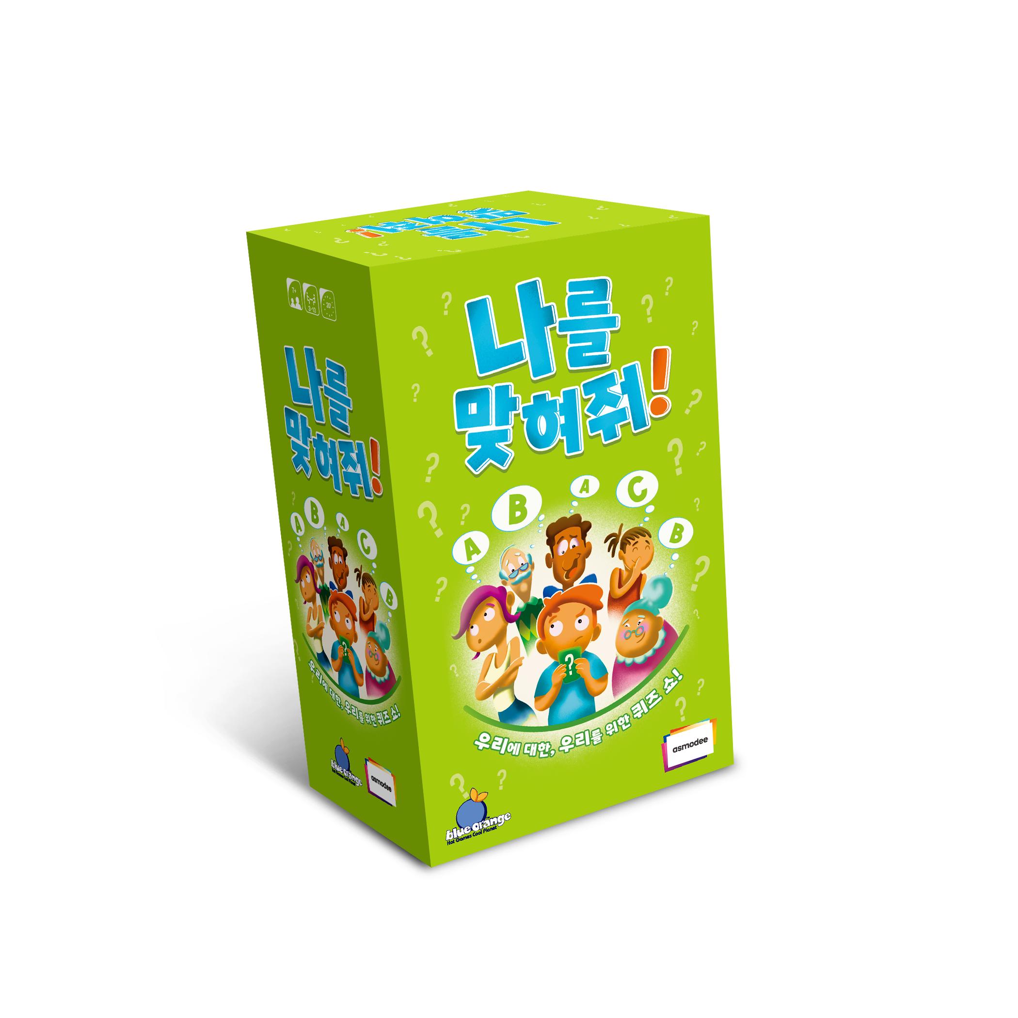 Guess My Preferences: Couple Quiz Party Board Game