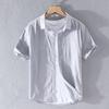 Men's White Slim-Fit Short-Sleeve Oxford Shirt with Square Collar