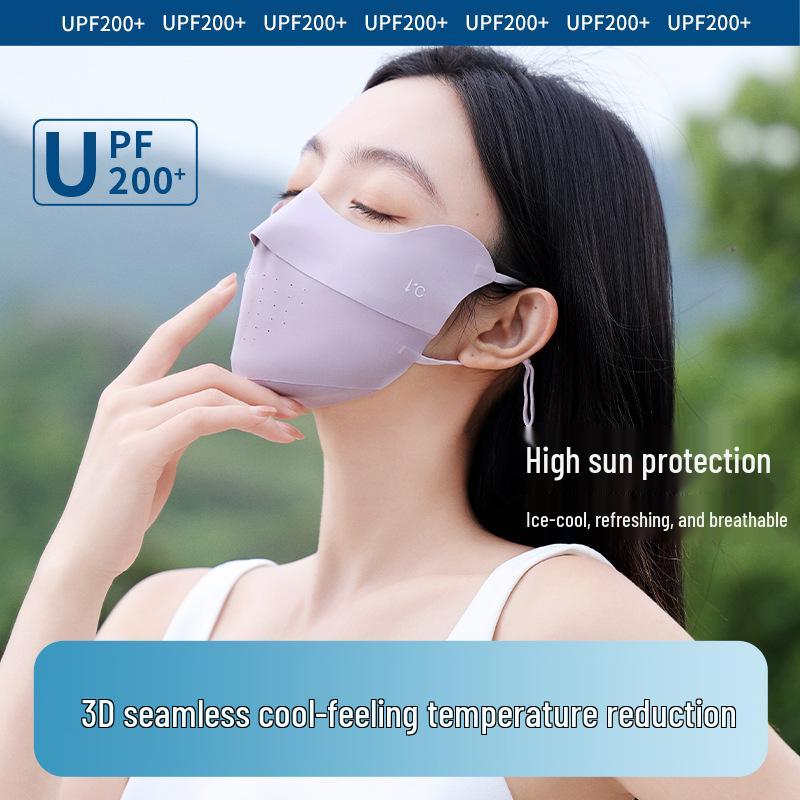 2025 Ice Silk Cooling Seamless Sun Mask for Women, Thin Breathable Mesh, UV Protection, Enhances Face Shape, Guards Eye Corners