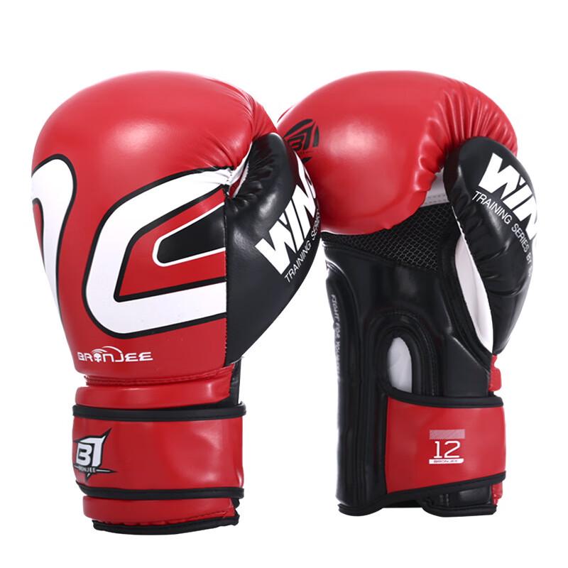 WEZHO Boxing Gloves