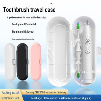 Portable Universal Electric Toothbrush Case - Travel Storage Bag