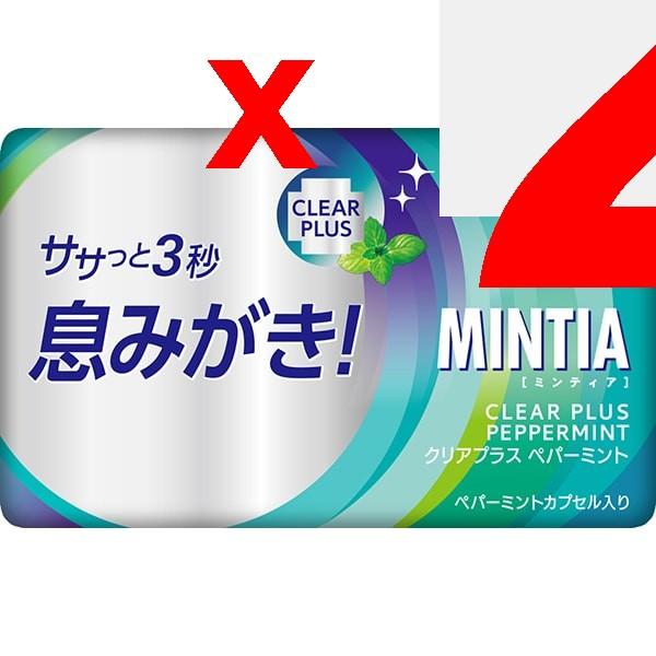 Asahi Mintia Clear Plus Peppermint 50 Grains (7g)Features - Designed To Provide a Satisfying and Fu Features - Designed To Provide a Satisfying and Fu