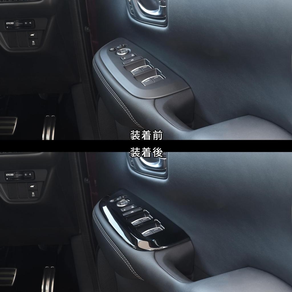 SecondStage PWSW Panel for Honda Series Rear Seat Piano H092BLK (Door Switch) ZR-V/RZ (without Heaters), Black,