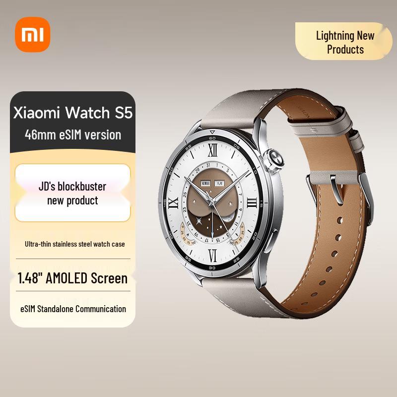 

Xiaomi Watch S5 eSIM Smartwatch (CN version)