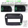 Car Digital Watch, Car Clock, Solar Electronic Watch, 4 In 1 Clock, Time, Date,