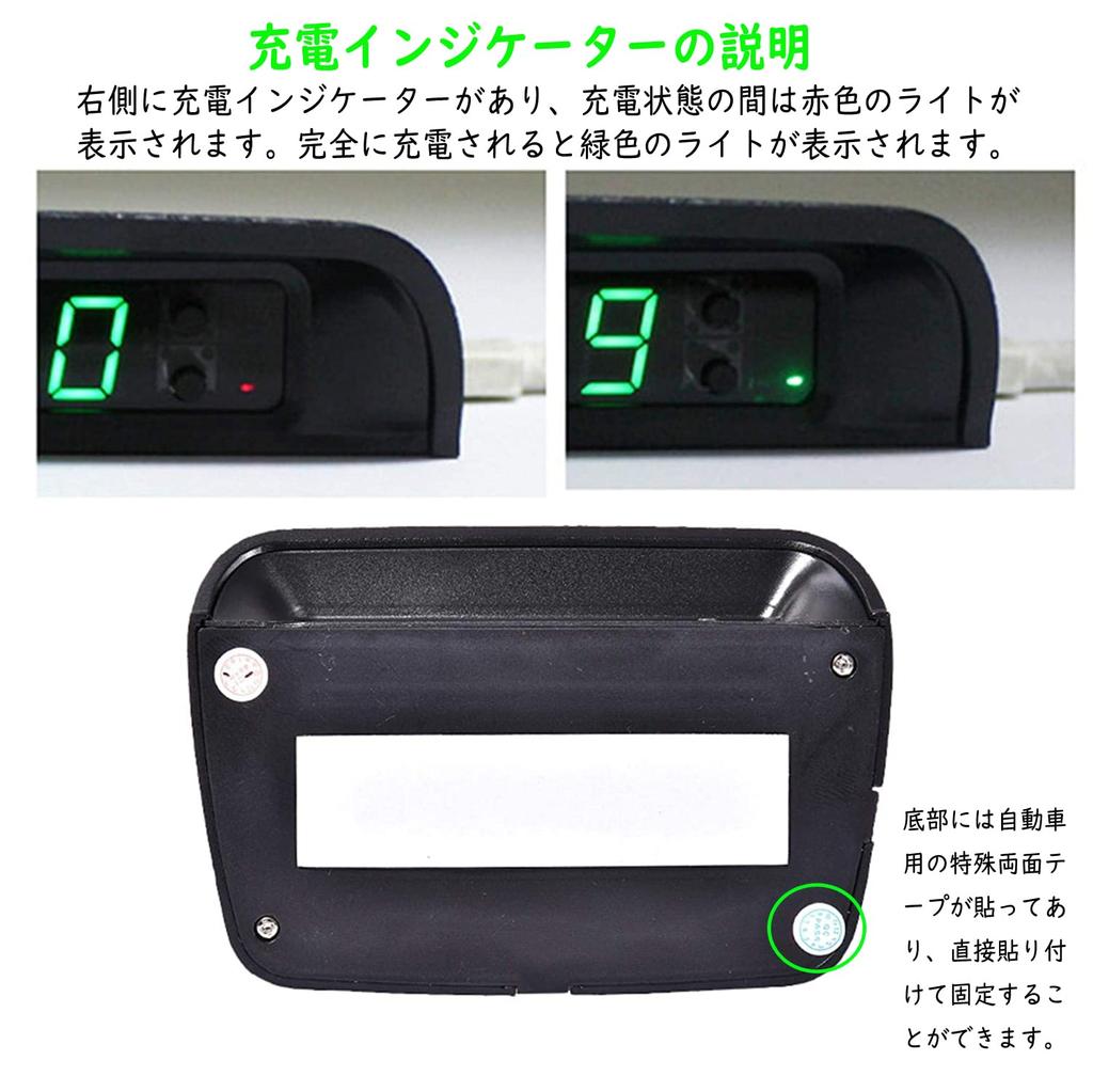 Car Digital Watch, Car Clock, Solar Electronic Watch, 4 In 1 Clock, Time, Date,