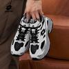 LOTTO Unisex Retro Chunky Platform Sneakers