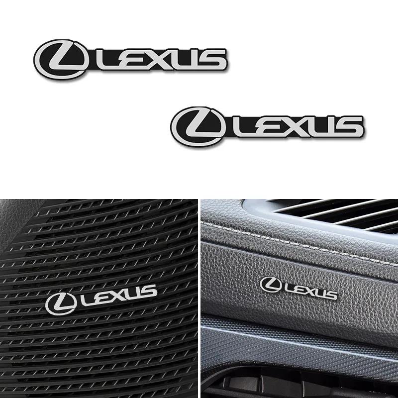 5/10Pcs 3D Aluminum Car Audio Stereo Speaker Badge Emblem Sticker For Lexus GX470 RX330 Ct200h IS200 RX450h IS300h NX300h UX RX