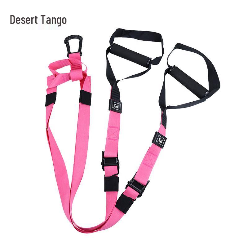 Desert Tango Suspension Training Straps
