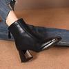 Square head British Martin boots women's versatile autumn and winter French retro high-heeled short boots thick heel new French retro