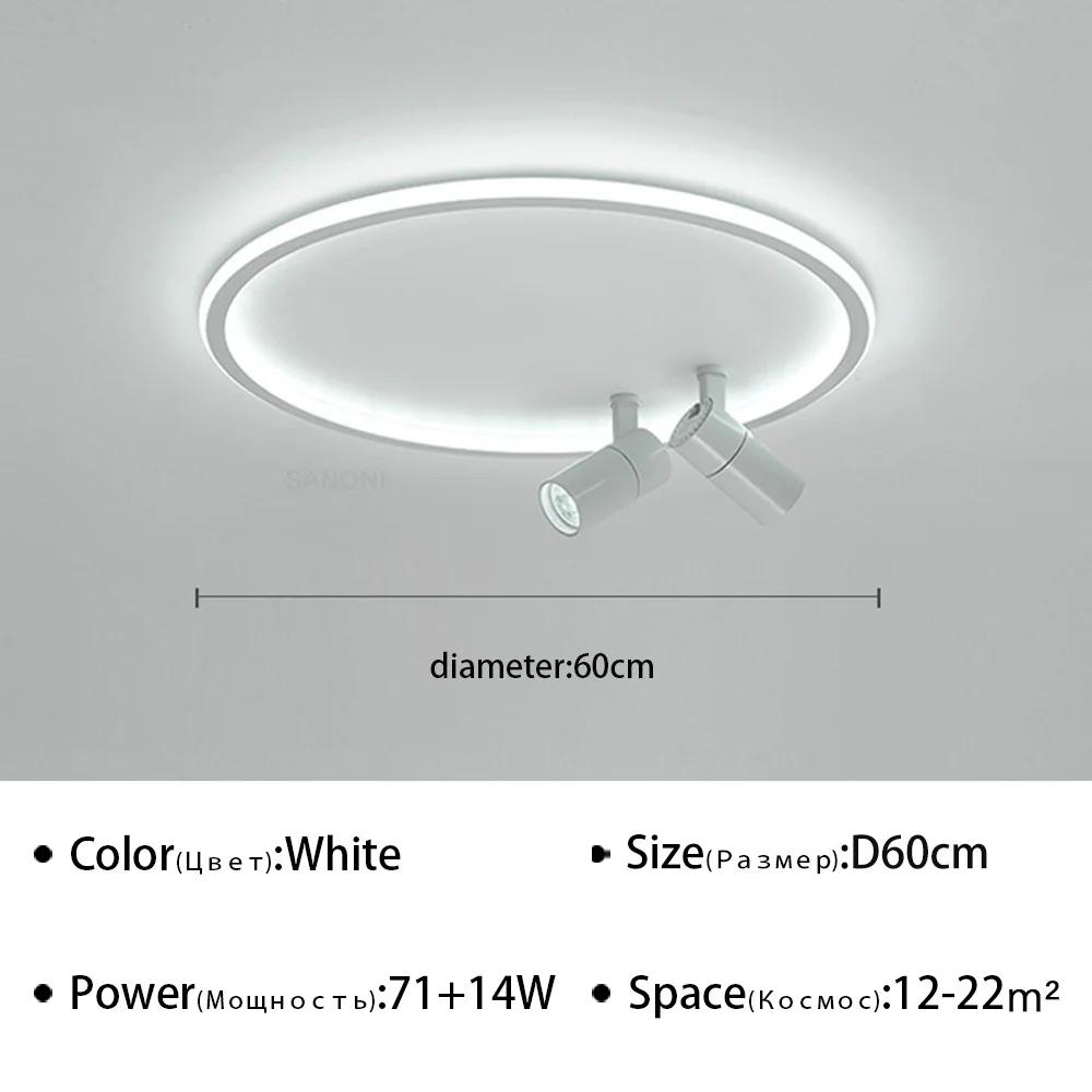 Modern Aisle LED Ceiling Light With Spotlight Chandelier For Living Dining Room Bedroom Home Decoration Lighting Fixtures Luster