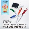 Sekisei Laporta Blue Oil-Based Ink Pen Holder 0.7mm Black Ink Blister Pack LA-6685