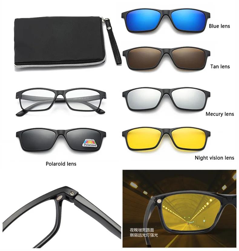 6 In 1 Custom Men Women Optical Magnetic Sunglasses Clip Magnet Clip On Sunglasses Polaroid Glasses Frame 2266