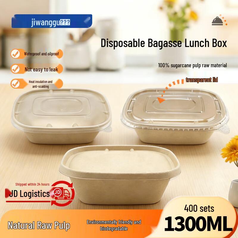 Eco-Friendly 1300ml Bagasse Pulp Disposable Meal Prep Containers with Lids