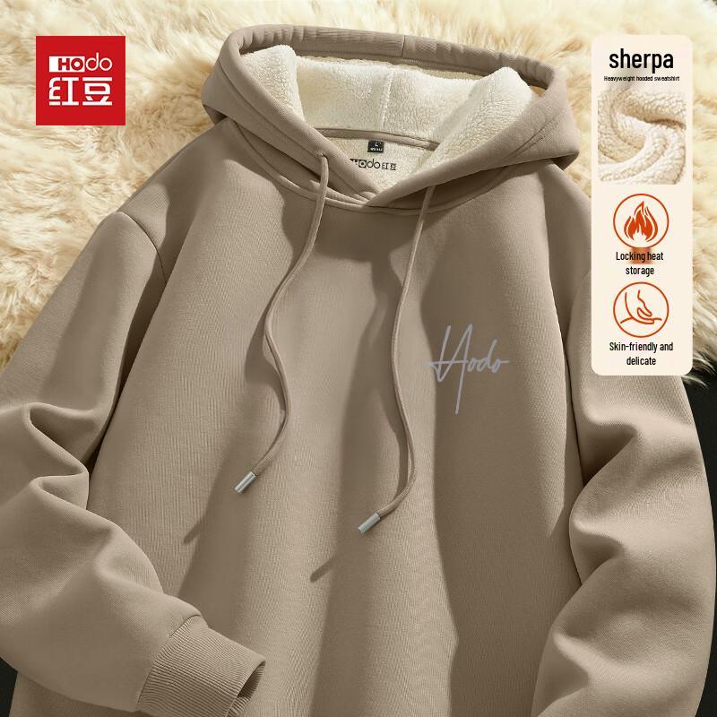Hodo Men's Thickened Fleece-Lined Hooded Sweatshirt