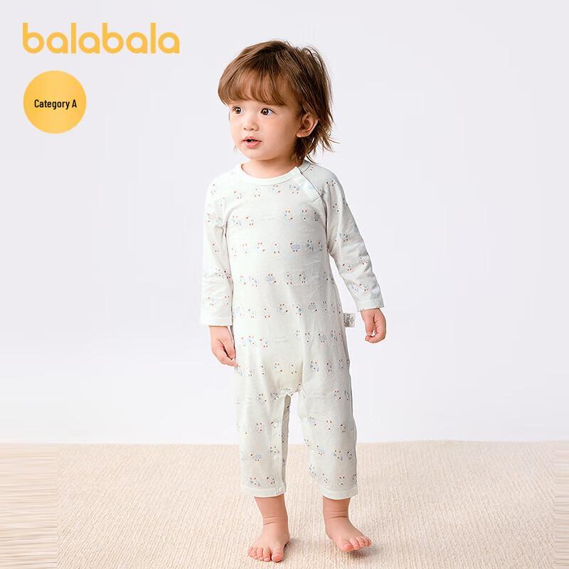

Balabala Newborn Baby Short Sleeve Romper Bodysuit Set 80