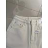 White narrow wide-leg jeans women's autumn and winter velvet m loose straight hip covering and thin casual pants