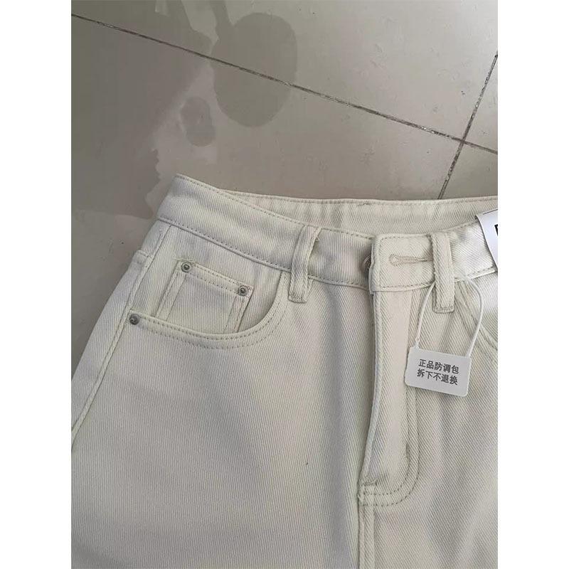 White narrow wide-leg jeans women's autumn and winter velvet m loose straight hip covering and thin casual pants