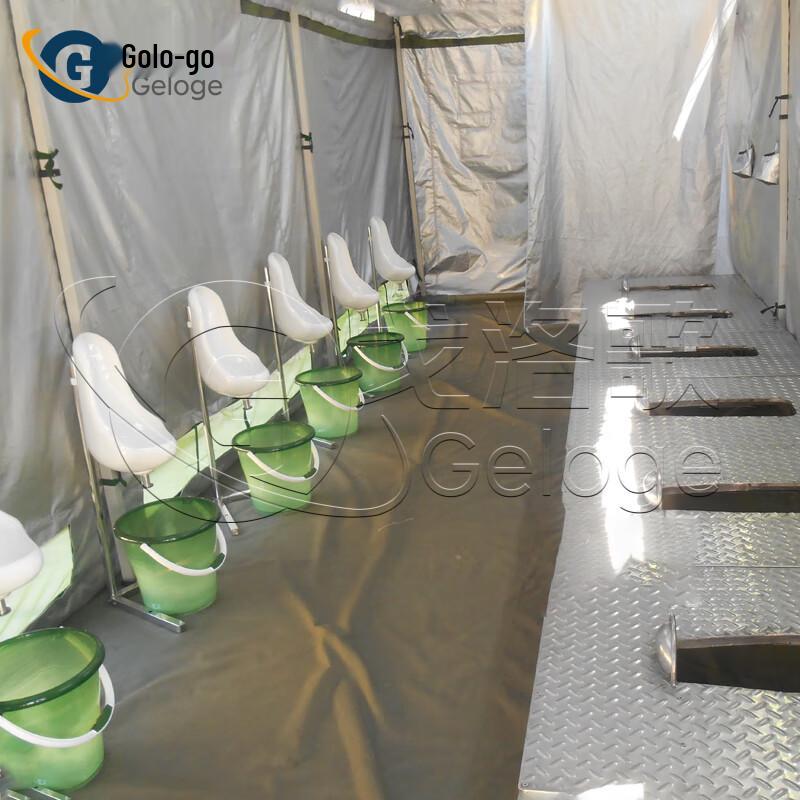 Gelogo Portable Camping Toilet Privacy Tent
