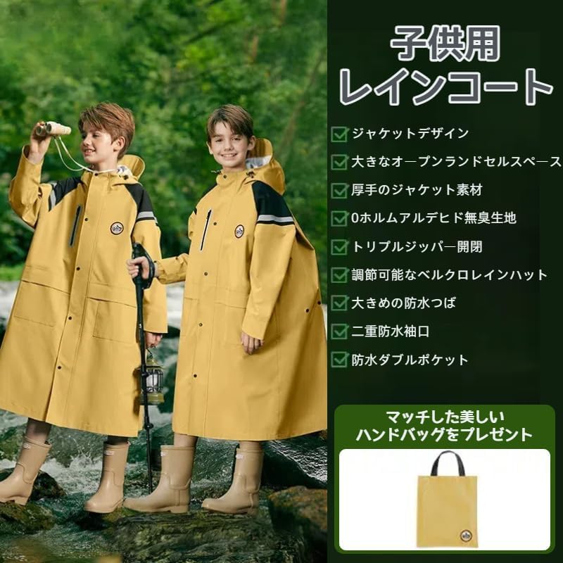 WhaRainle Raincoat for Boys and New for Thick and Integrated Assault Suit Perfect for Heavy Rain and Rainy Compatible with School Suitable for