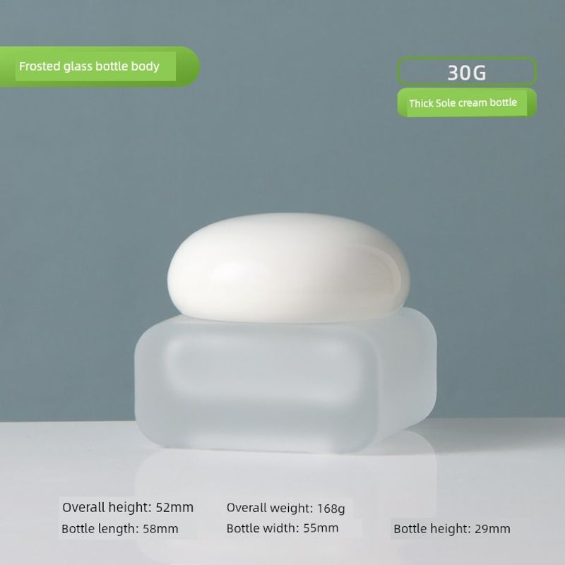 Essence Frosted Cream Glass Bottle Cosmetic Packaging Material 30g Cream Jar - Sun God Frosted Jar with White Lid