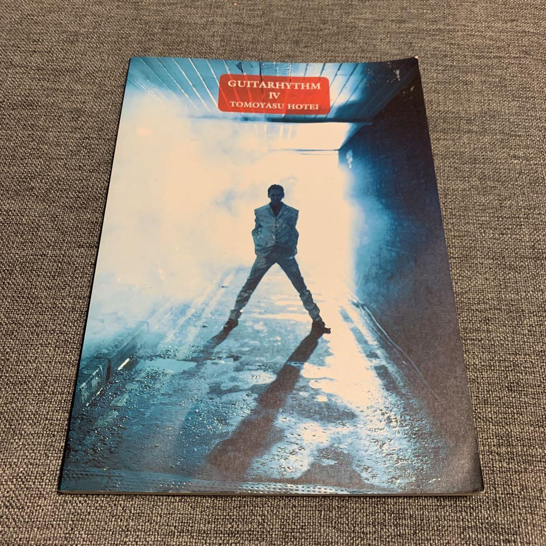 

[USED] Band score Tomoyasu Hotei Guitarism IV