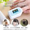 dretec Pulse Oximeter OX-101 Blue